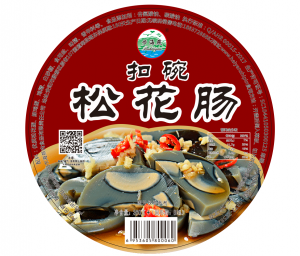 食品標(biāo)簽